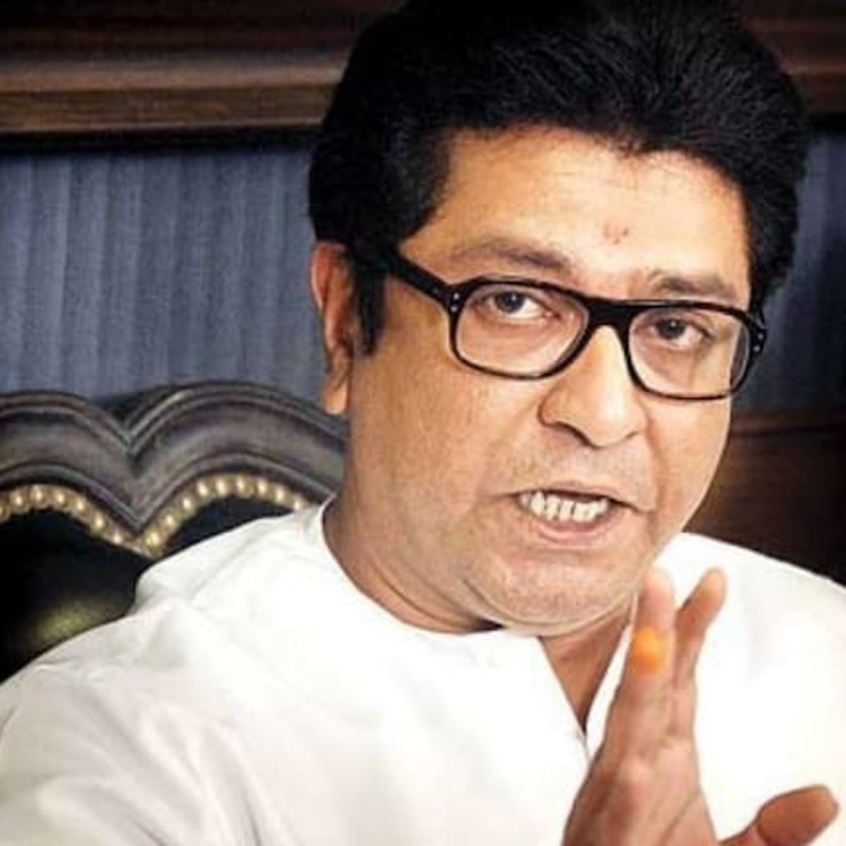 राज ठाकरे
