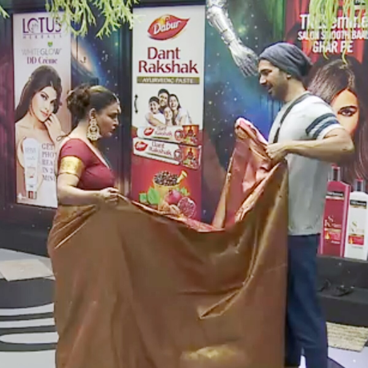 राखी-अभ‍िनव 