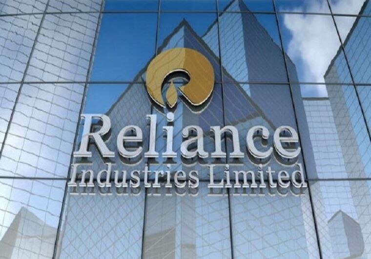 रिलायंस इंडस्ट्रीज का मार्केट कैप घटा