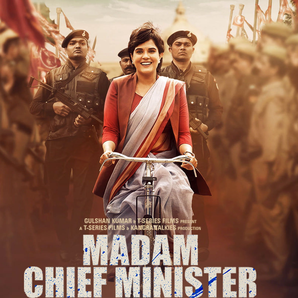 ऋचा चड्ढा