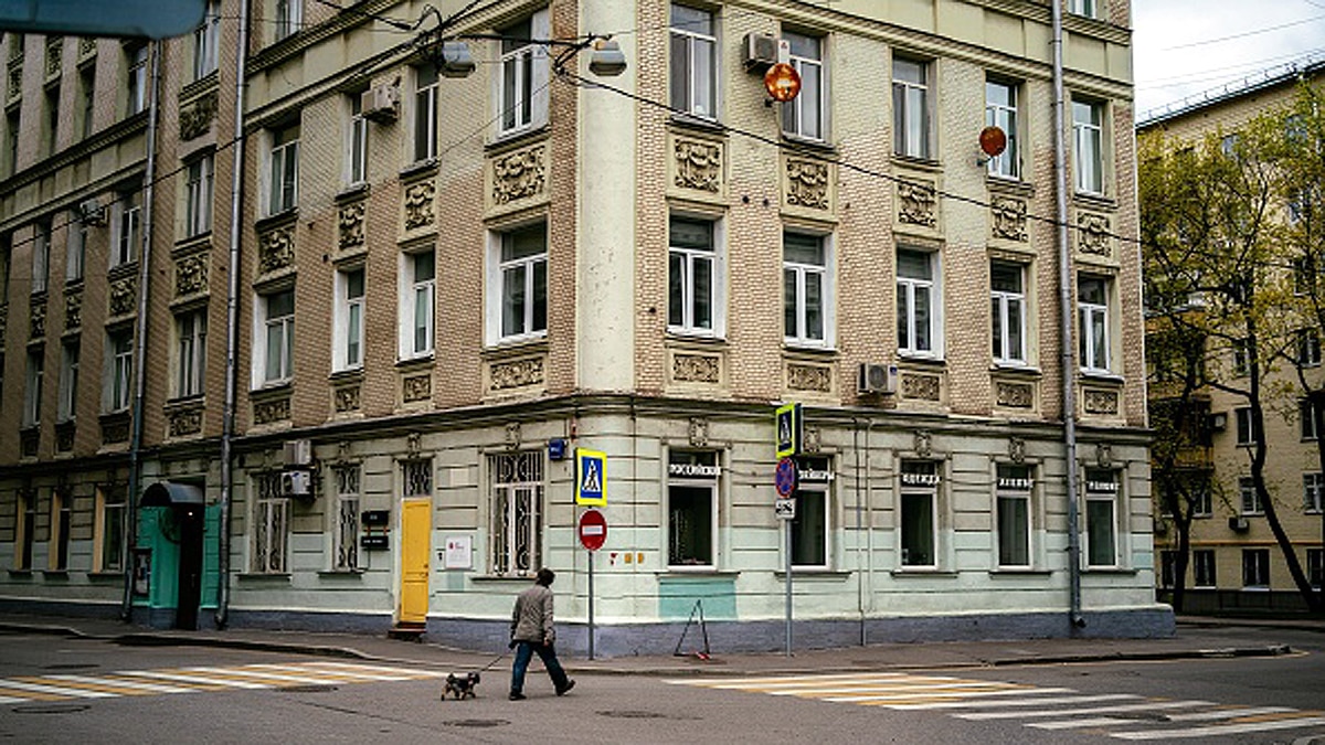 Russia Population decline in 2020