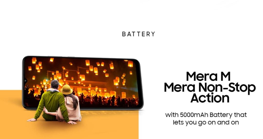 Samsung Galaxy M02 India launch