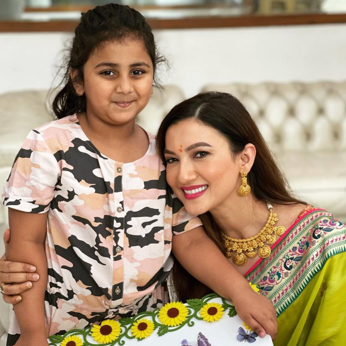 गौहर खान 