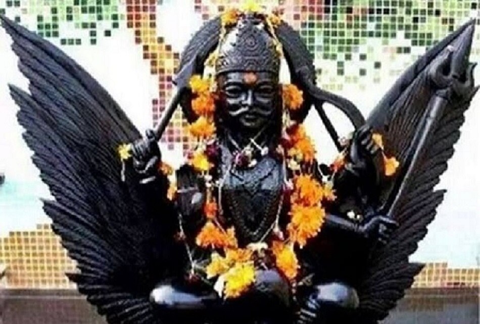 साढ़े साती का उपाय