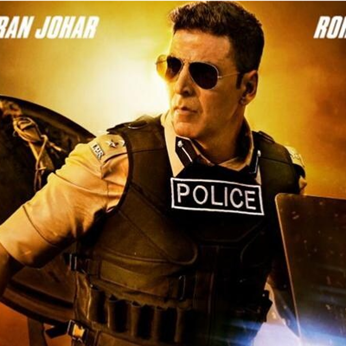 सूर्यवंशी  