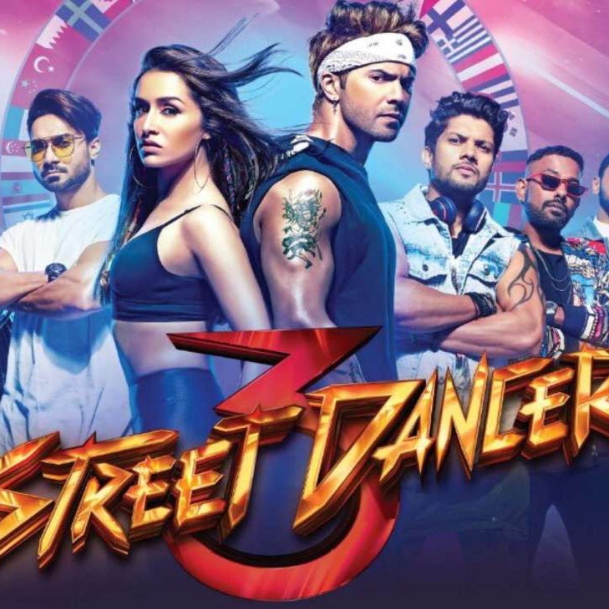 स्ट्रीट डांसर 3D  