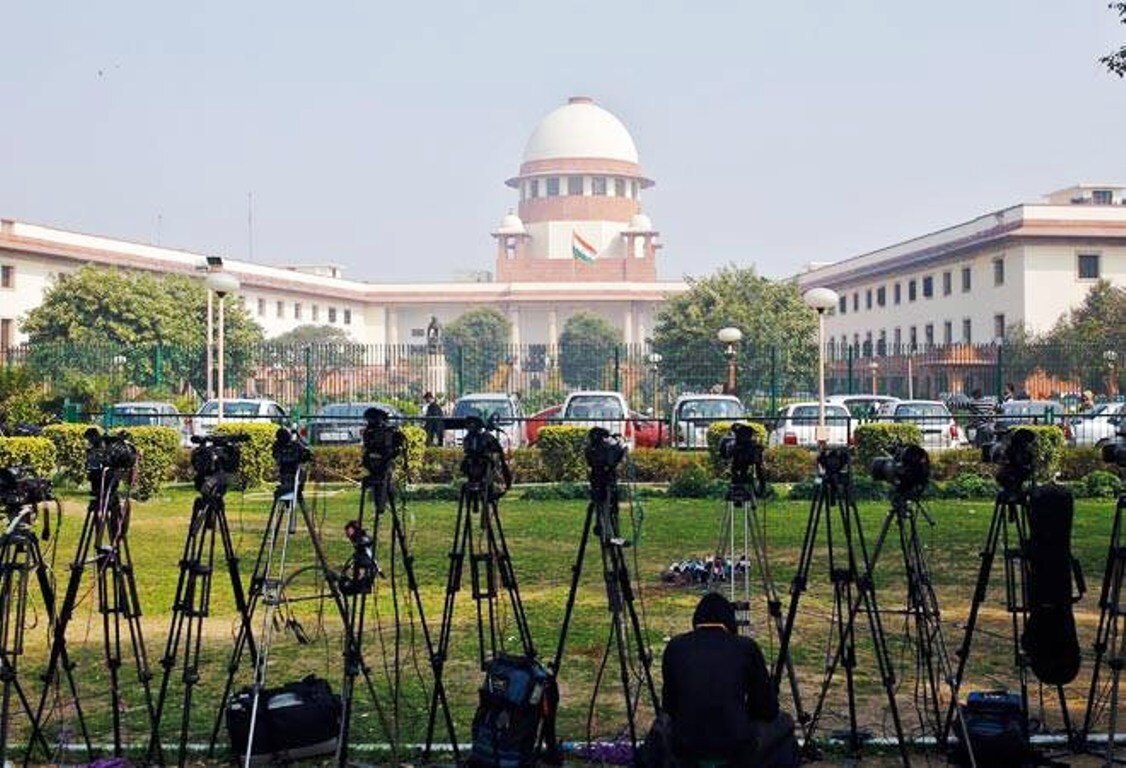 सुप्रीम कोर्ट का आदेश 