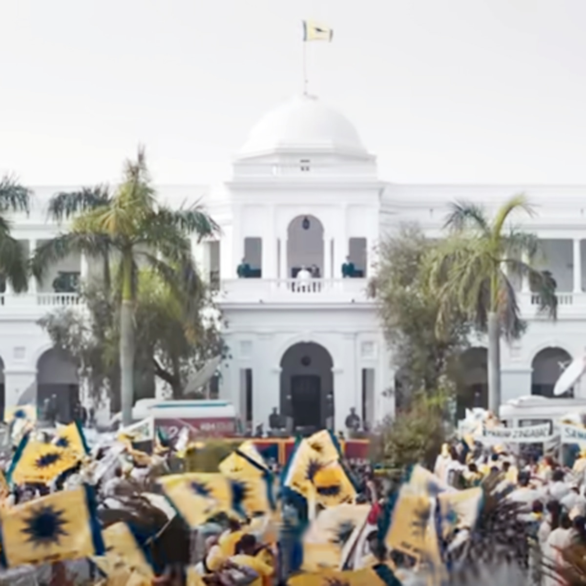 पटौदी पैलेस (तांडव वेब सीरीज)