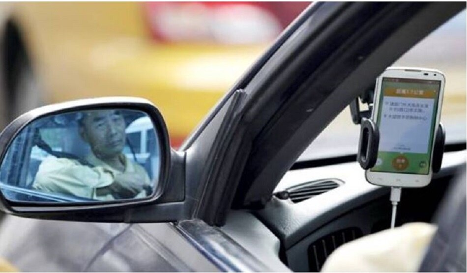 38 लाख रु का जुर्माना