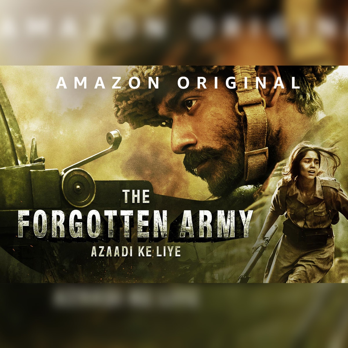 नेताजी सुभाष चंद्र बोस