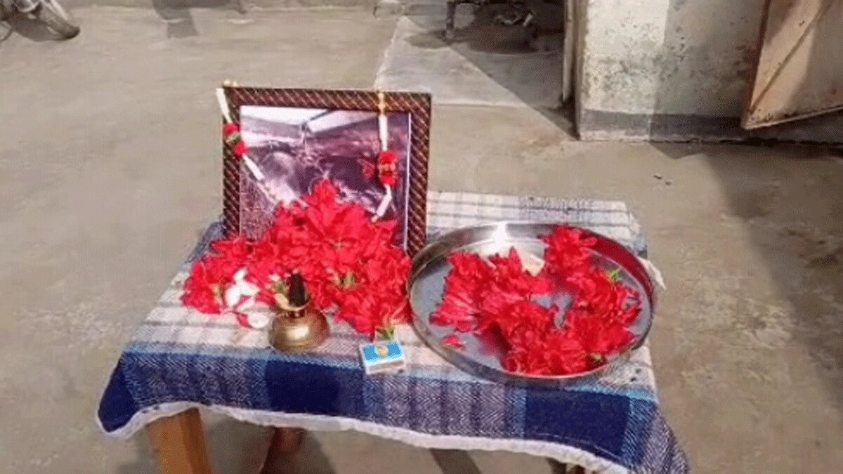 भैंस की तेरहवीं (फोटो आजतक)