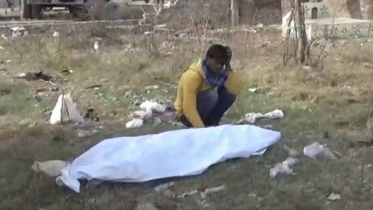 पत्नी ने नहीं होने दिया पति का अंतिम संस्कार (फोटो आजतक)