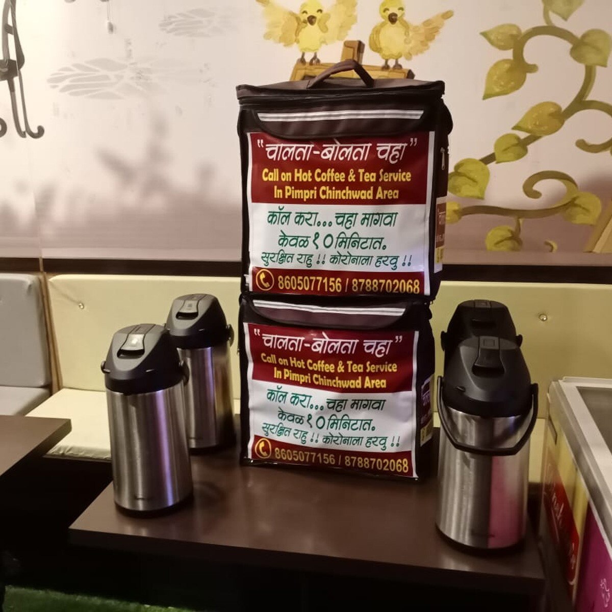 चाय के स्‍टार्ट अप ने क‍िया कमाल, आज है टीम (Photo by: Pankaj Khelkar)