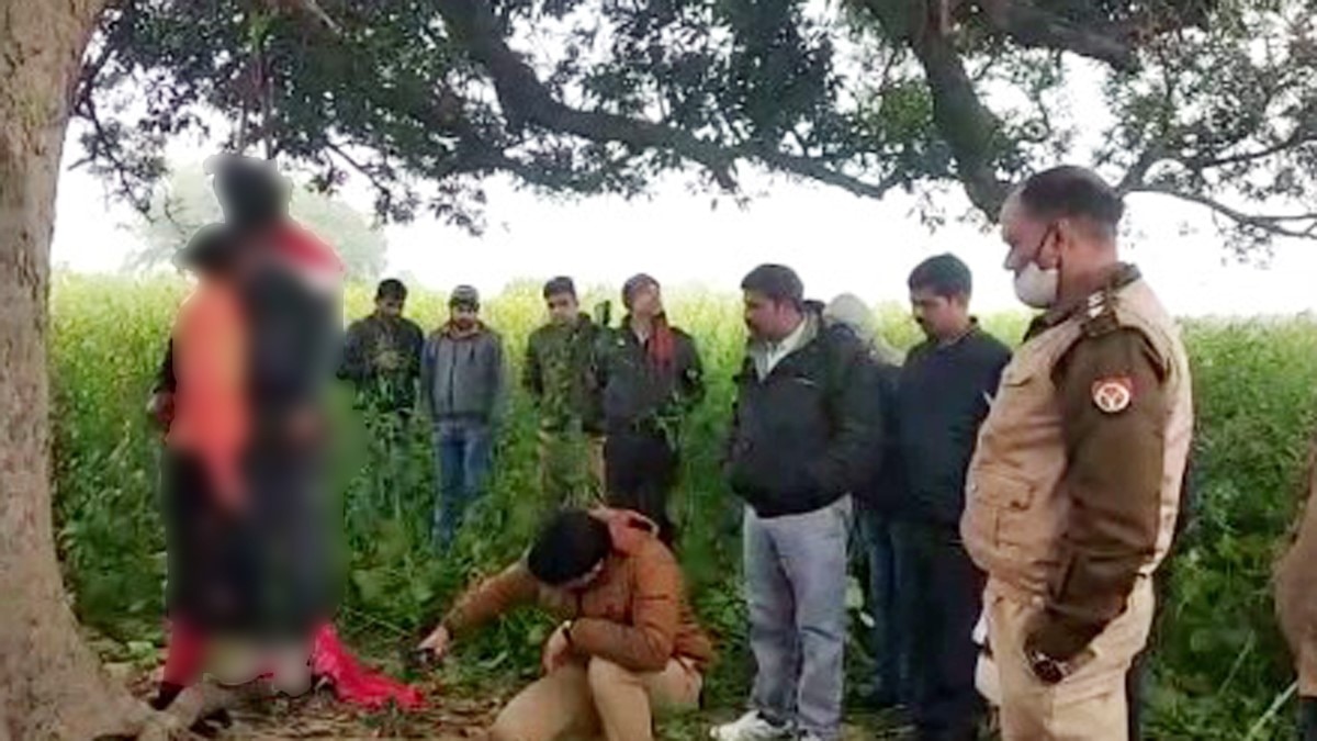 प्रेमी युगल ने फांसी लगाकर की आत्महत्या (फोटो आजतक)