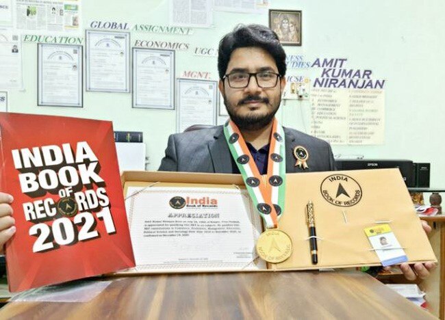 अमित कुमार निरंजन 