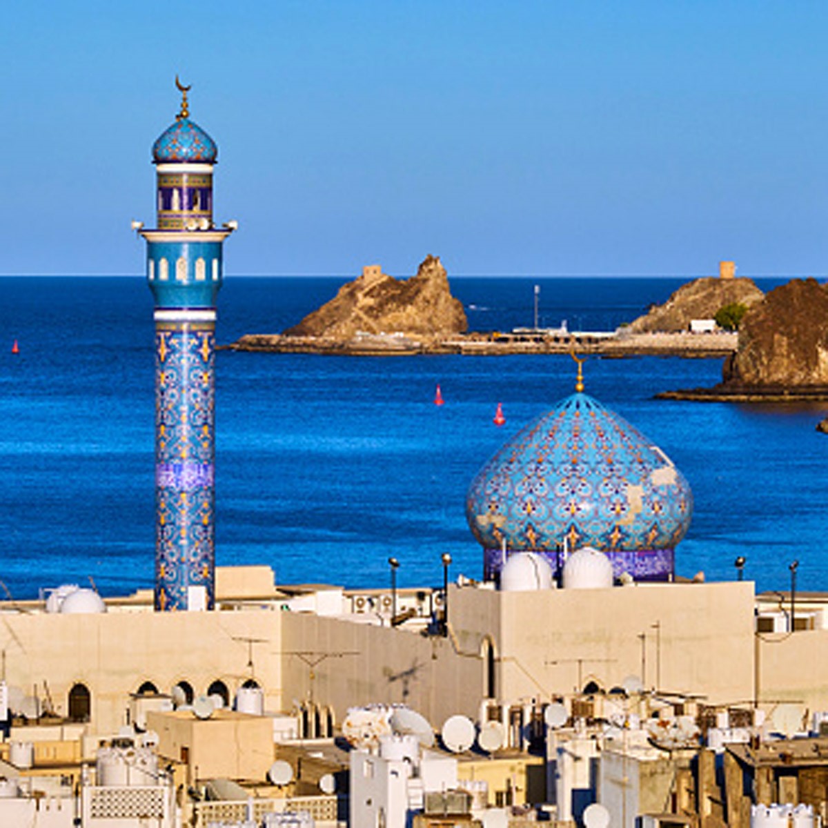 Oman Representational Image (GettyImages)