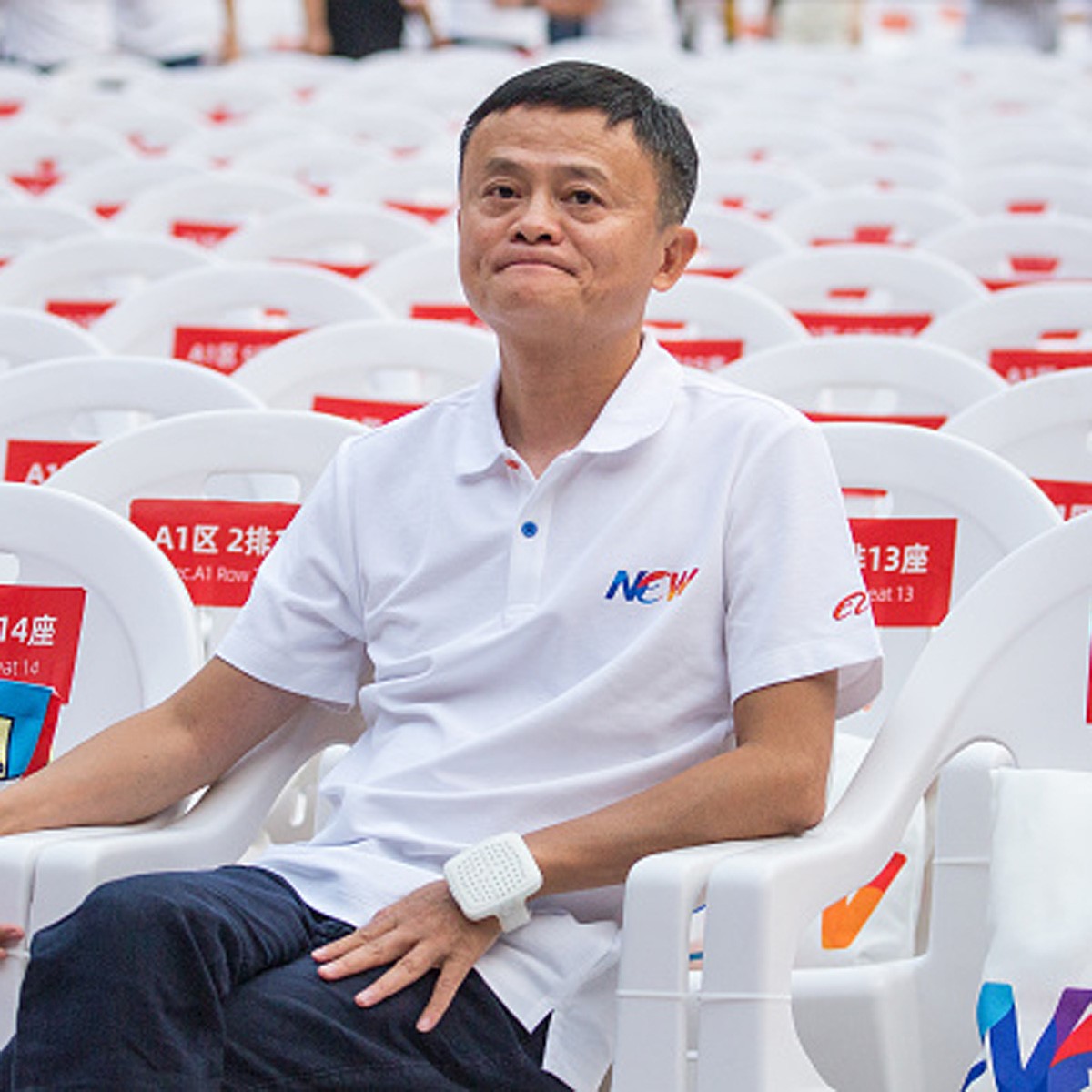 Jack Ma, Founder, Alibaba