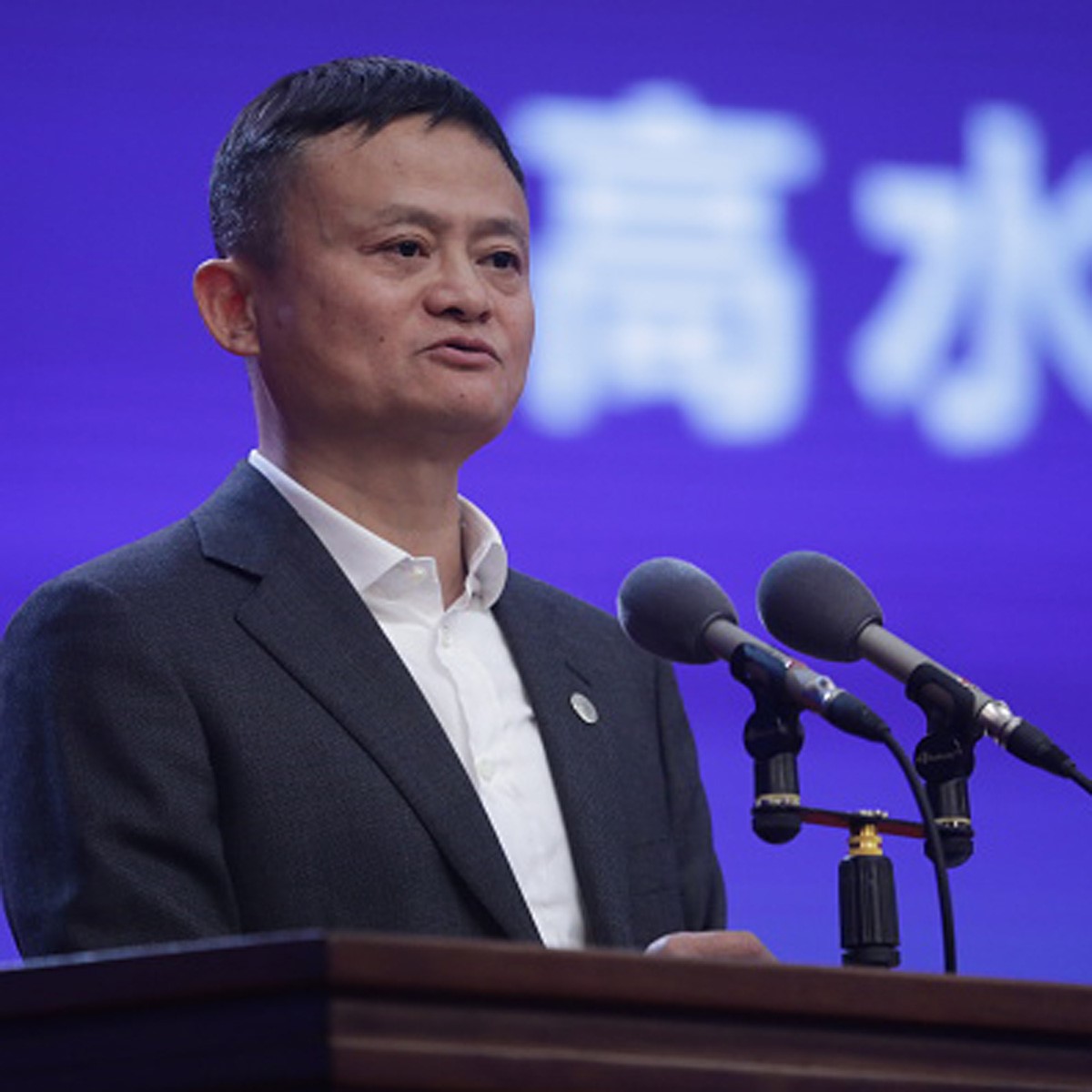 Jack Ma, Founder, Alibaba