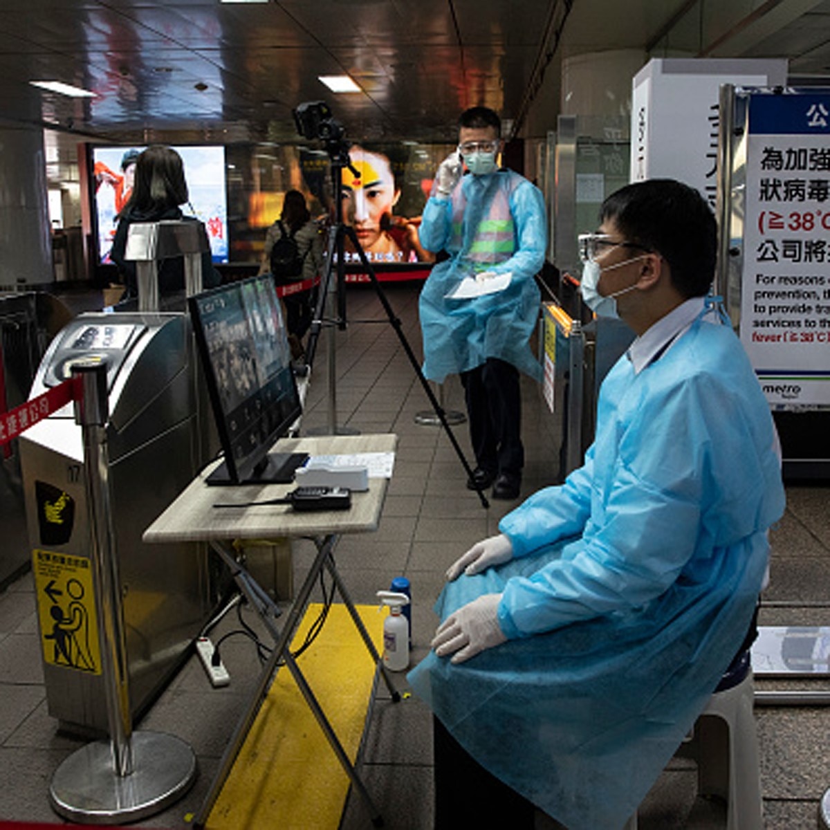 Taiwan Country Representational Image (Getty)