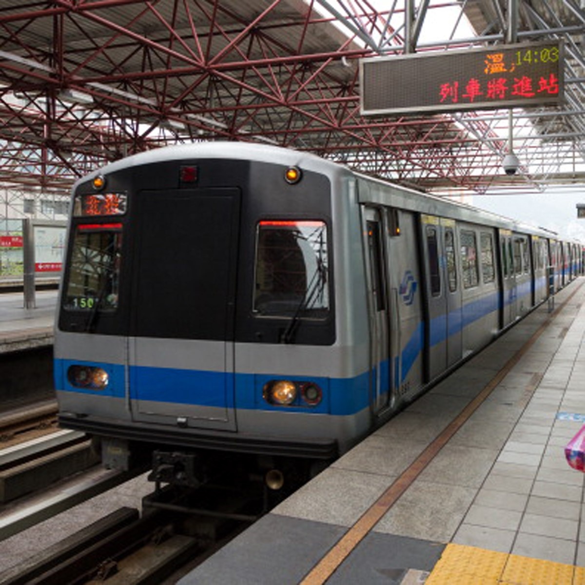 Taiwan Country Representational Image (Getty)