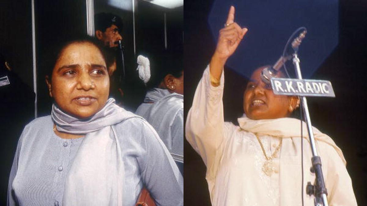 बसपा सुप्रीमो मायावती