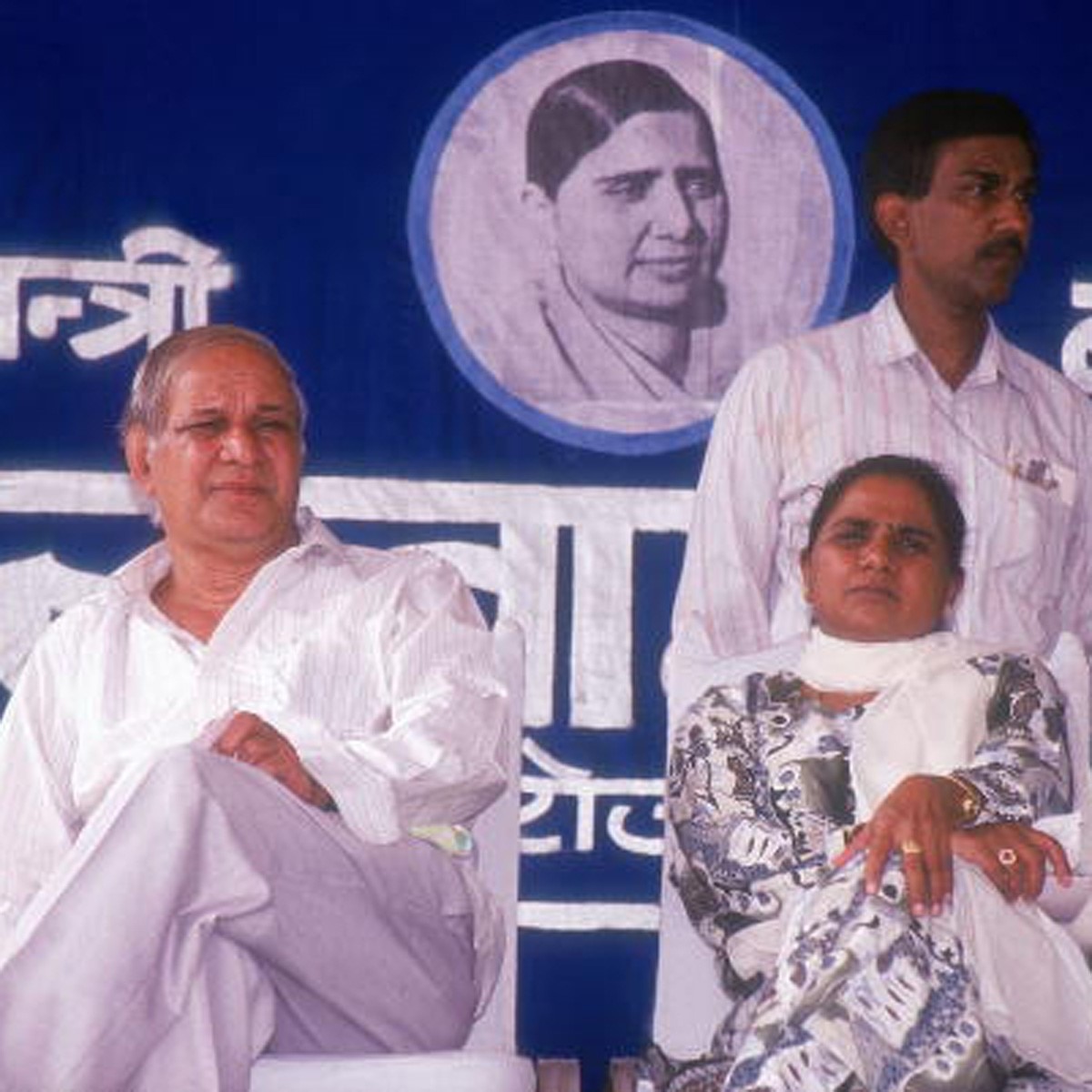 बसपा सुप्रीमो मायावती