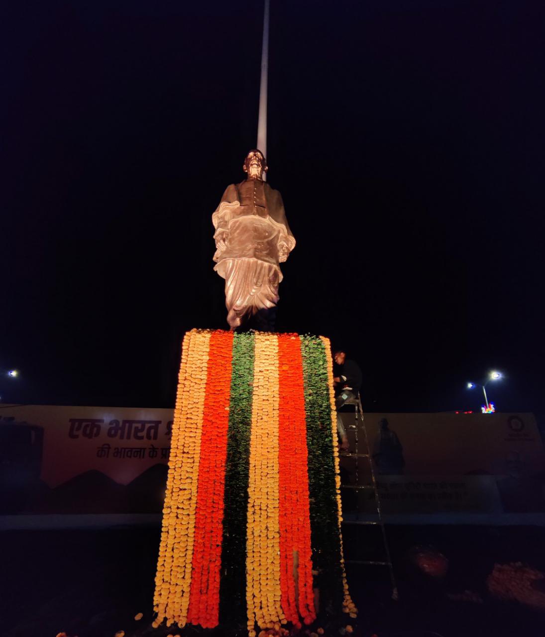 अब स्टेच्यू ऑफ यूनिटी को देखने की कई और वजहें