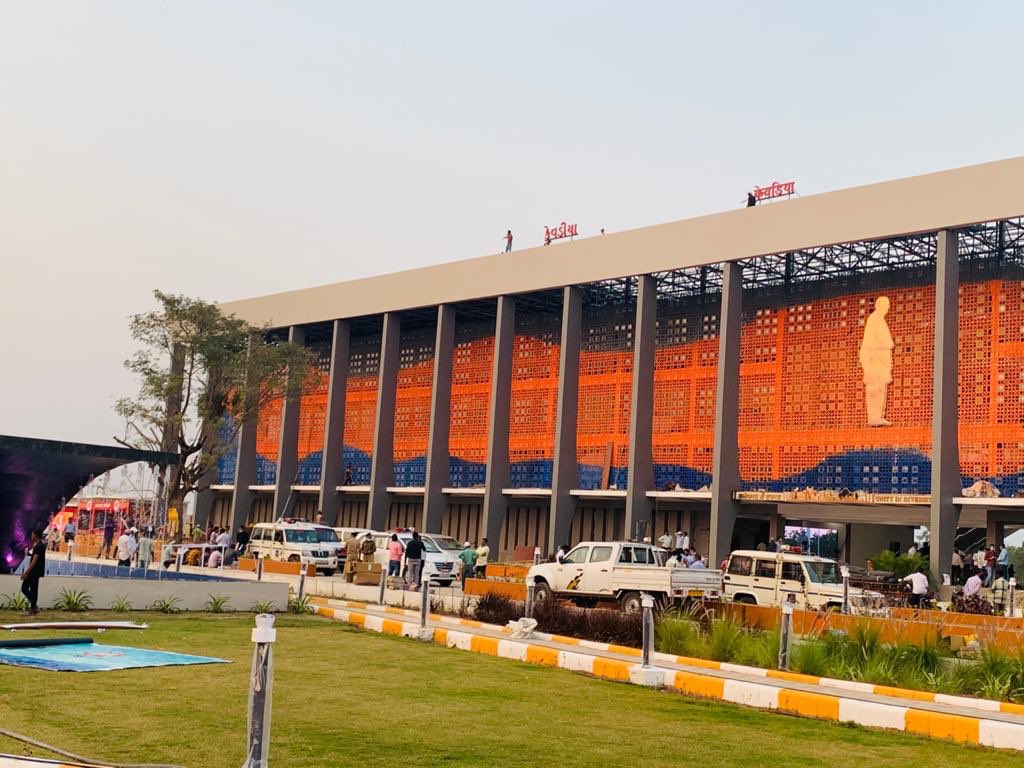 क्या है खास?