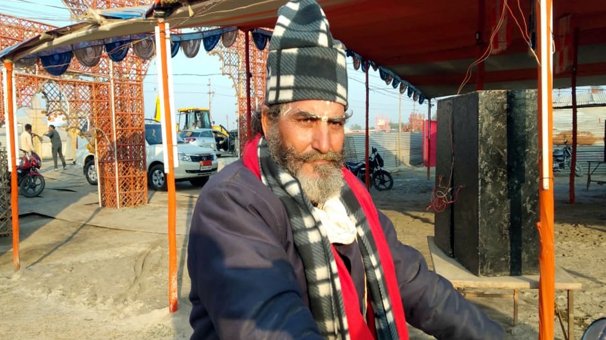 माघ मेले में पहुंचे 'हिटलर' और 'ट्रम्प', प्रयागराज में कर रहे भक्ति उपासना