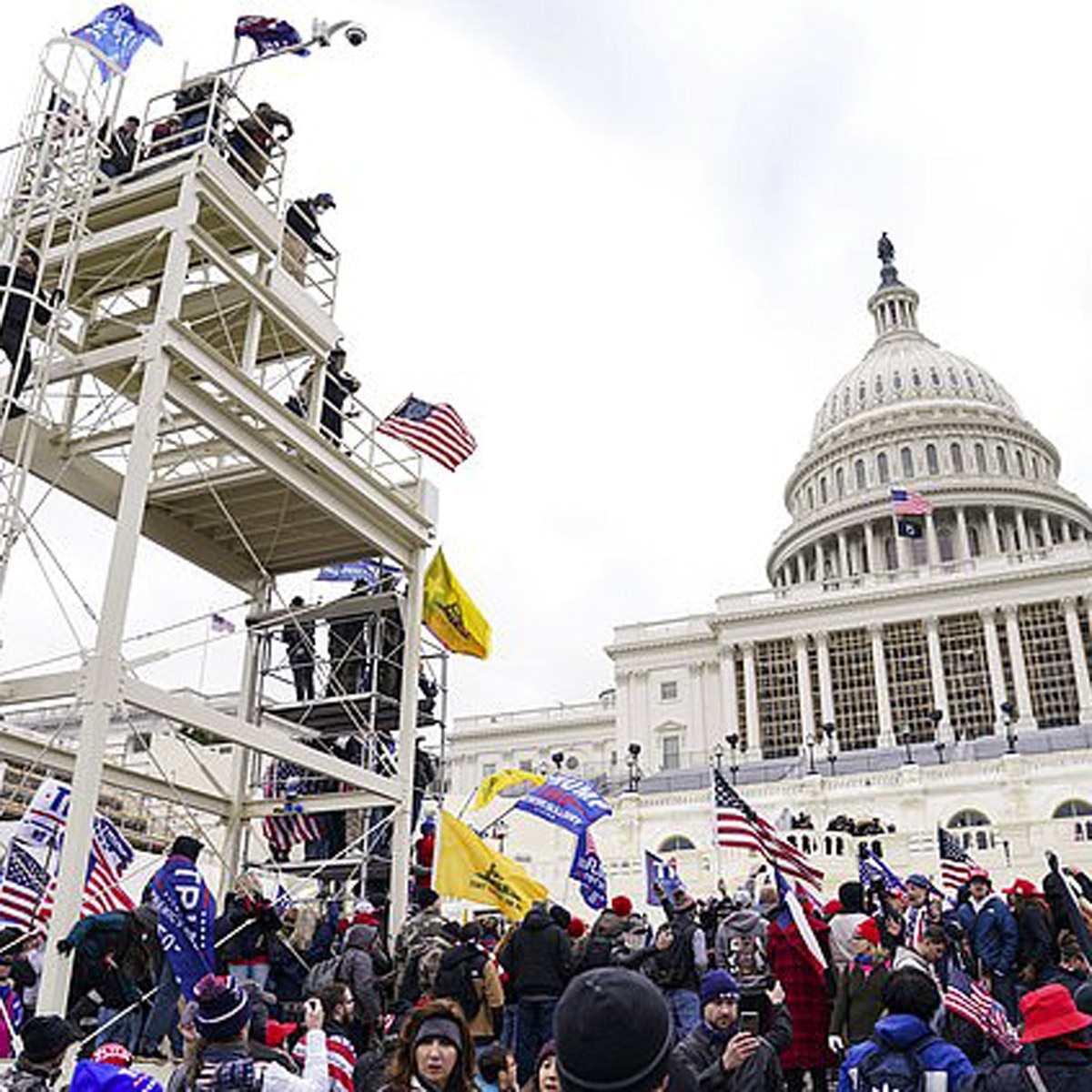 कैपिटल बिल्डिंग