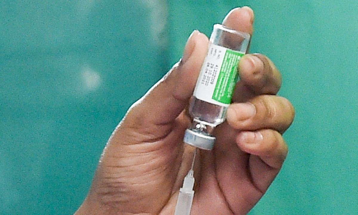 कोरोना वैक्सीन की शीशी