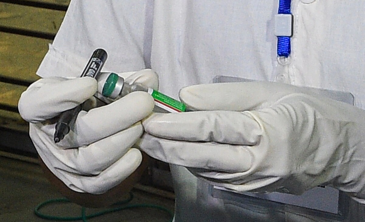 कोरोना वैक्सीन की शीशी