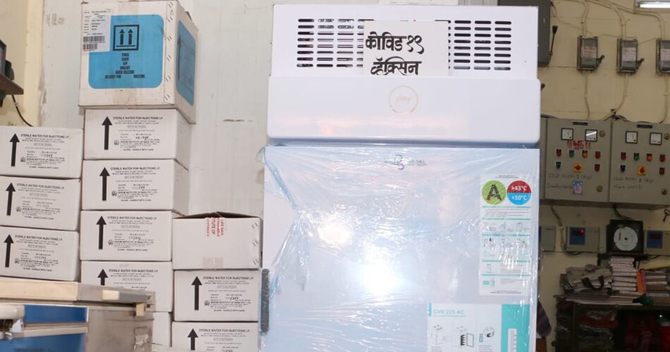 वैक्सीन कूटनीति2