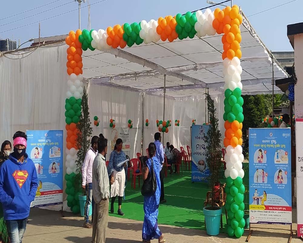 Vaccination Drive In Odisha