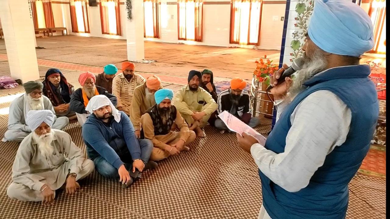 फरीदकोट में पंचायत का फरमान