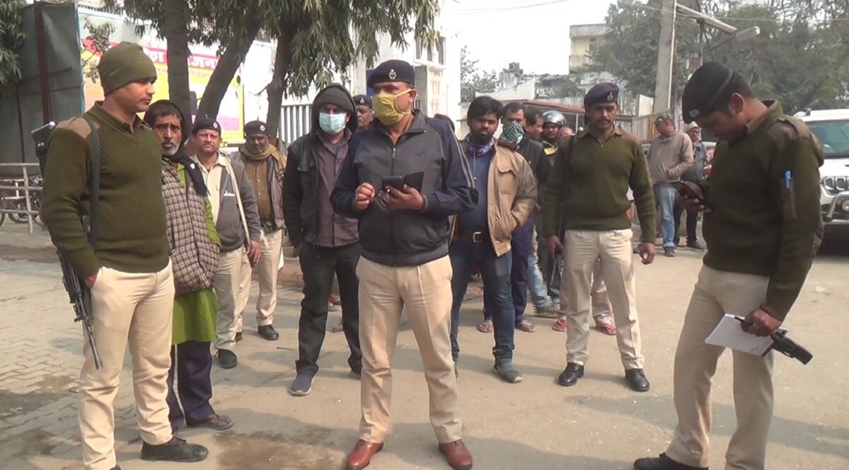 सौतेली मां को मारी गोली