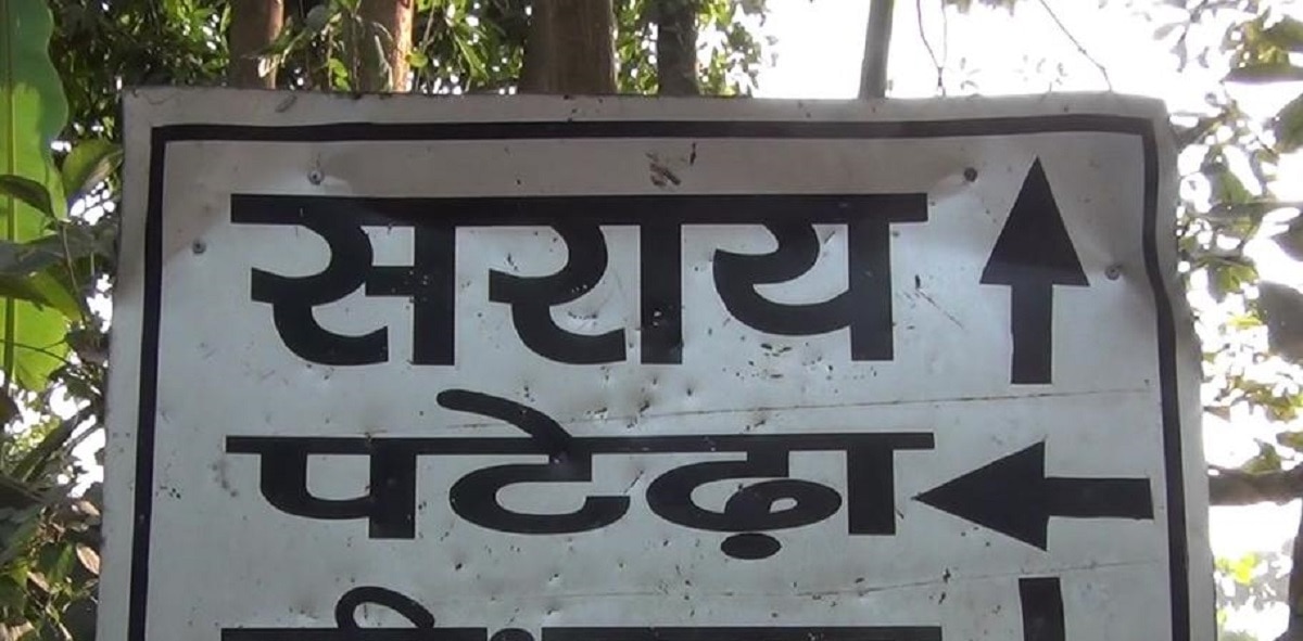 सौतेली मां को मारी गोली