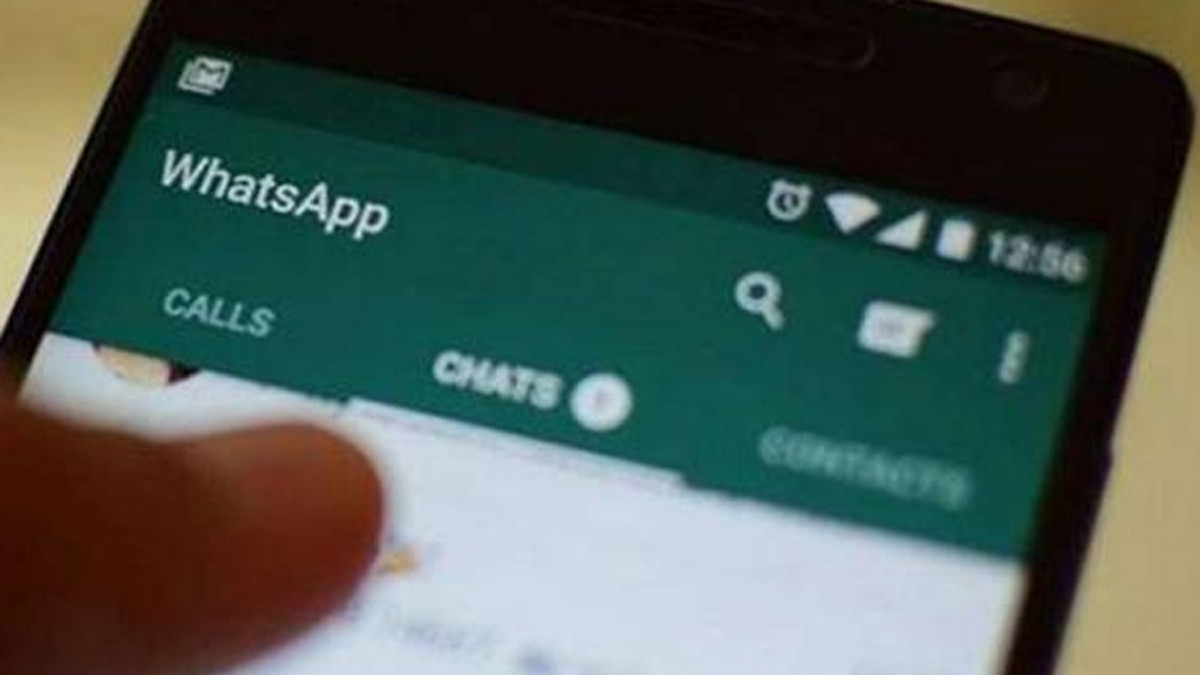 वॉट्सऐप ग्रुप एडमिन के खिलाफ मामला दर्ज.