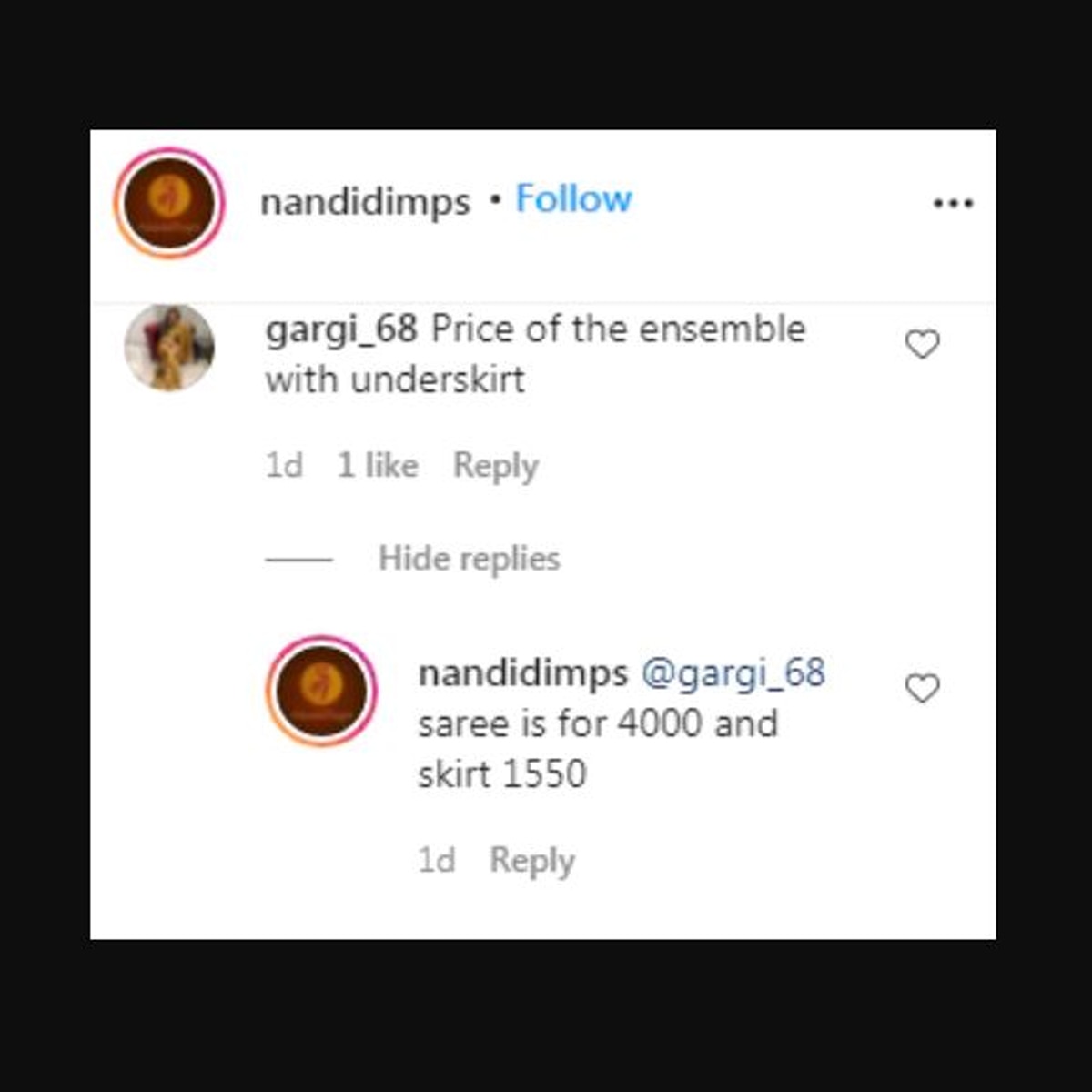 विद्या बालन की साड़ी की कीमत