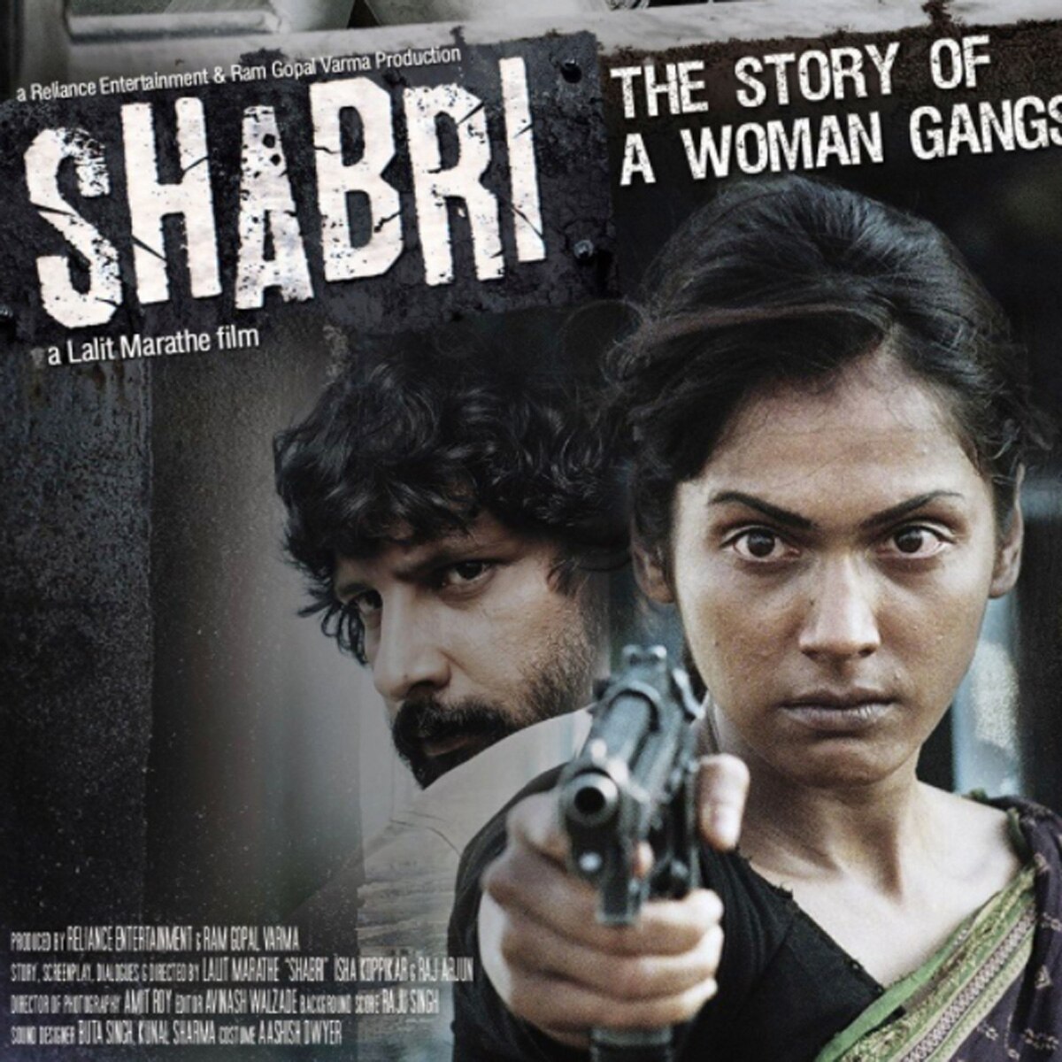 निगेटिव किरदारों में बॉलीवुड अभिनेत्रियां