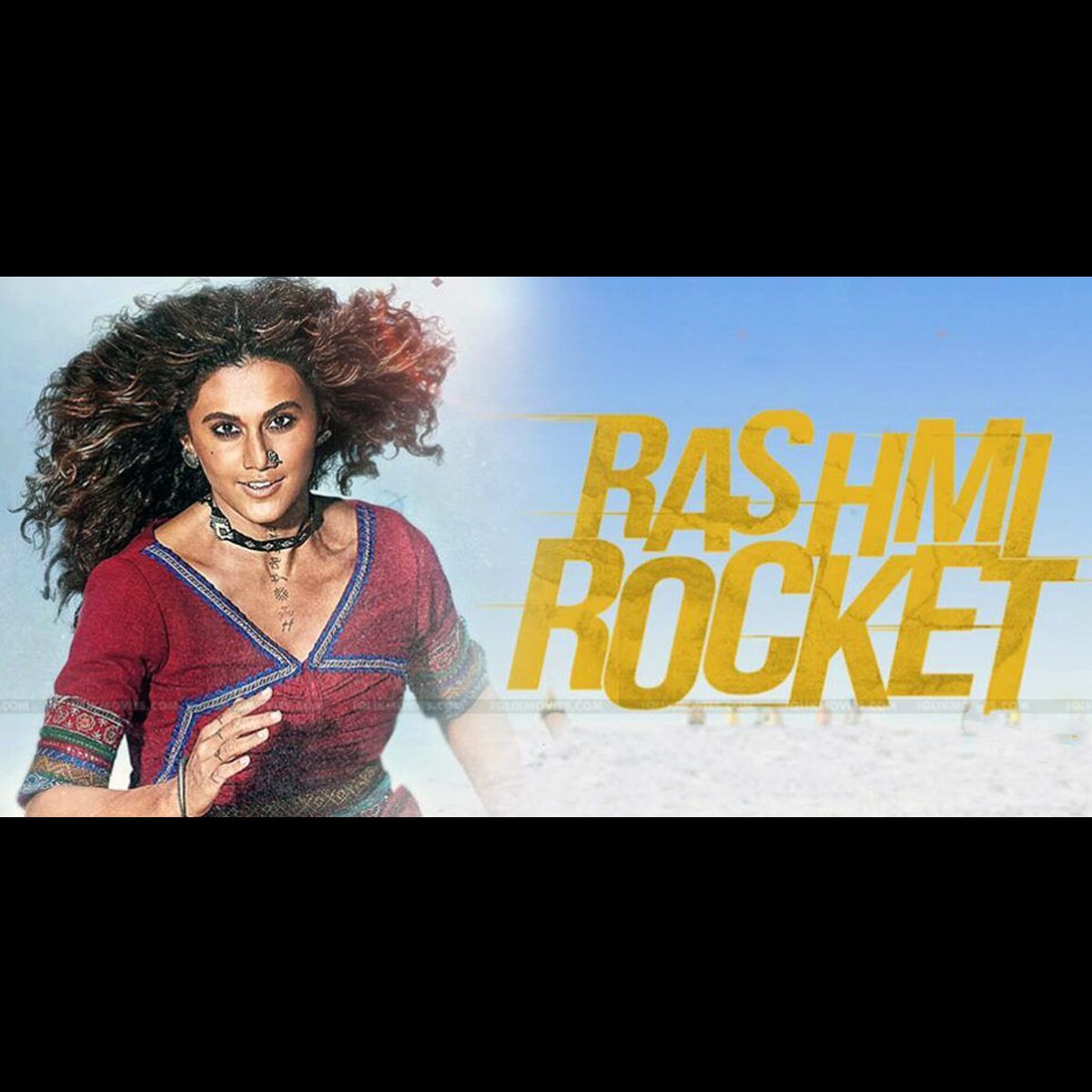 रश्मि रॉकेट