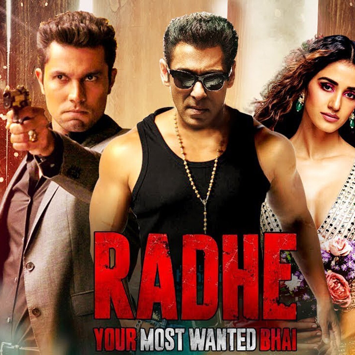 प्रभु देवा राधे