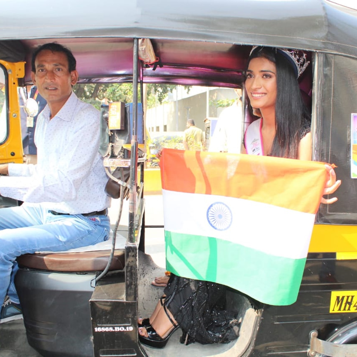 मान्या सिंह