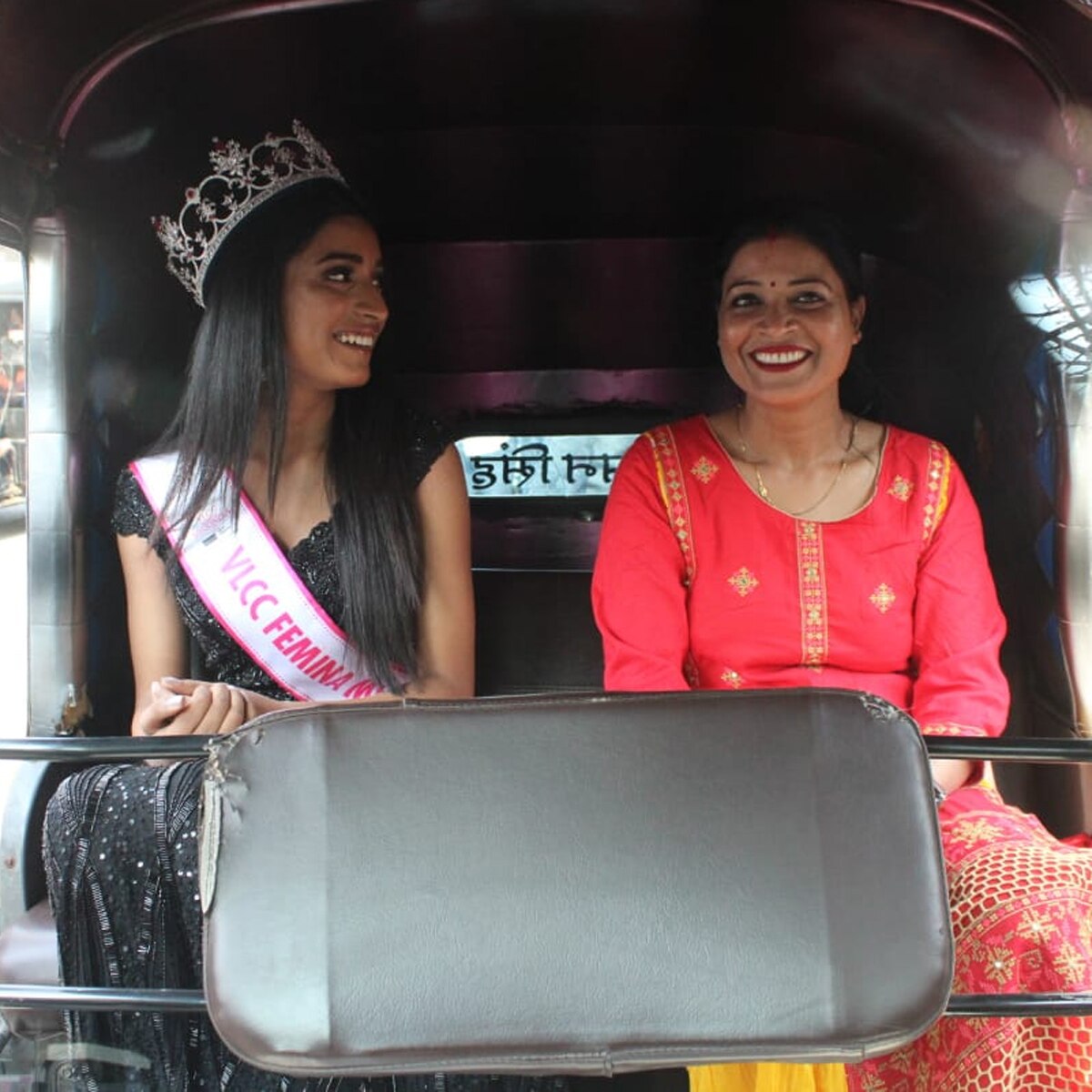 मान्या सिंह