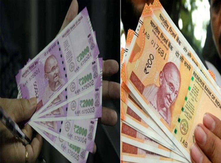 बदलाव के नये नियम