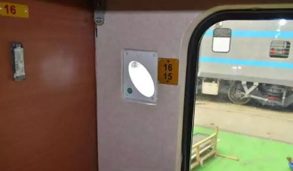 अब बदलेगा रेलवे में यात्रा का अंदाज