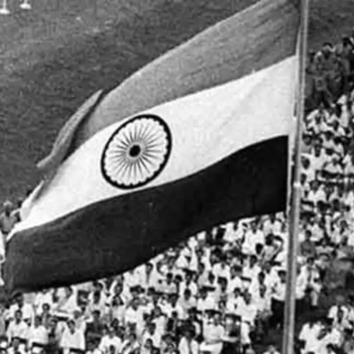 असहयोग आंदोलन