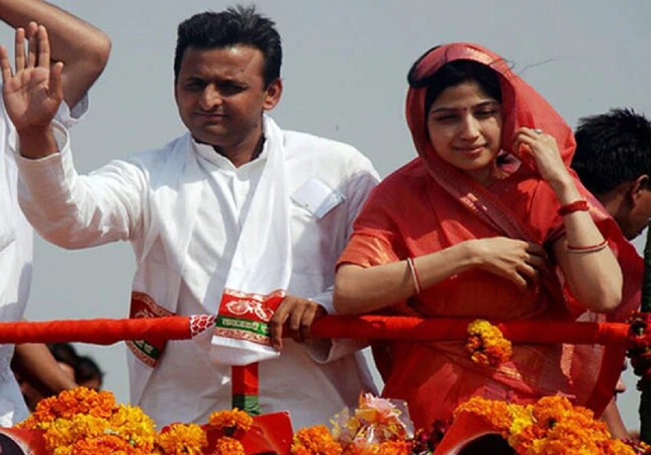 अखिलेश यादव और डिंपल यादव
