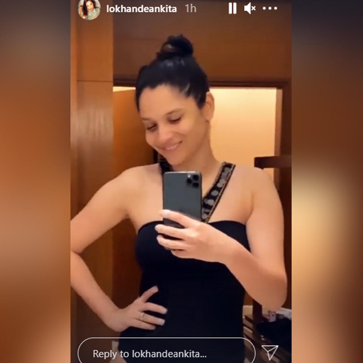 अंक‍िता लोखंडे