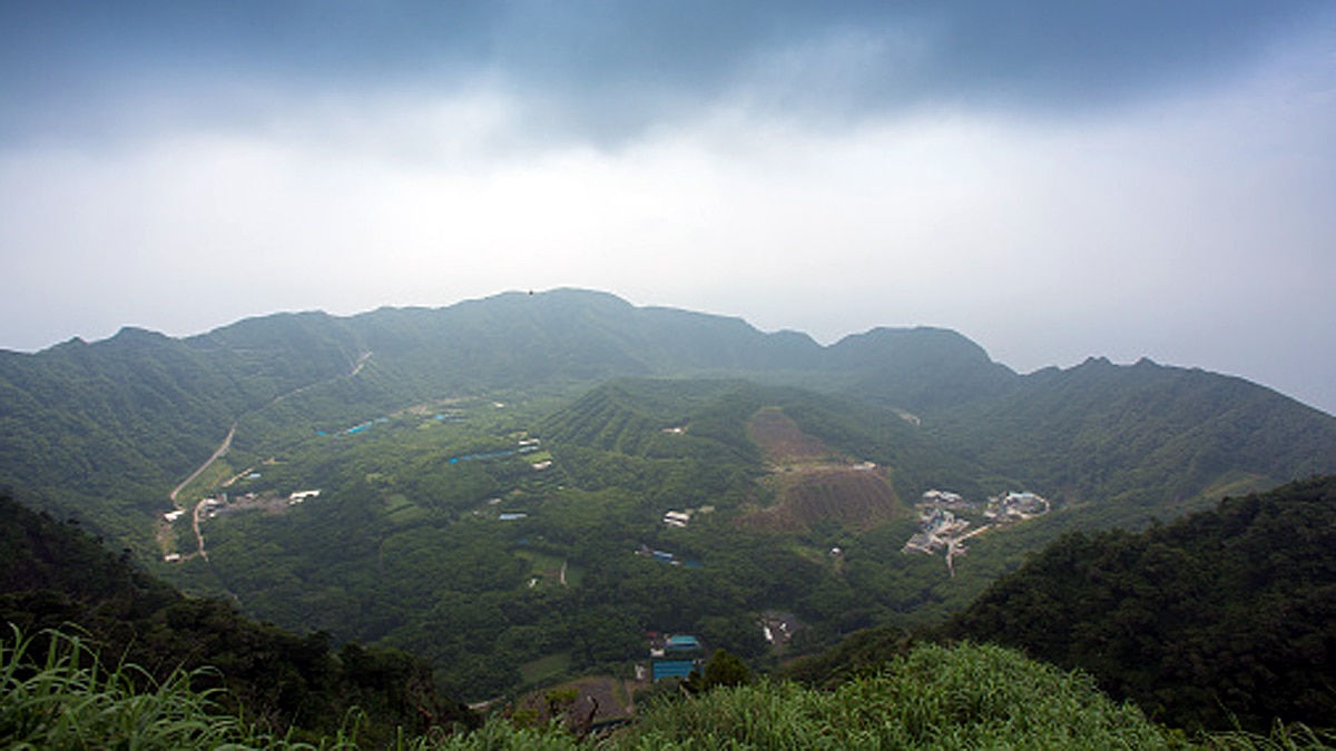 Aogashima Volcanic Island
